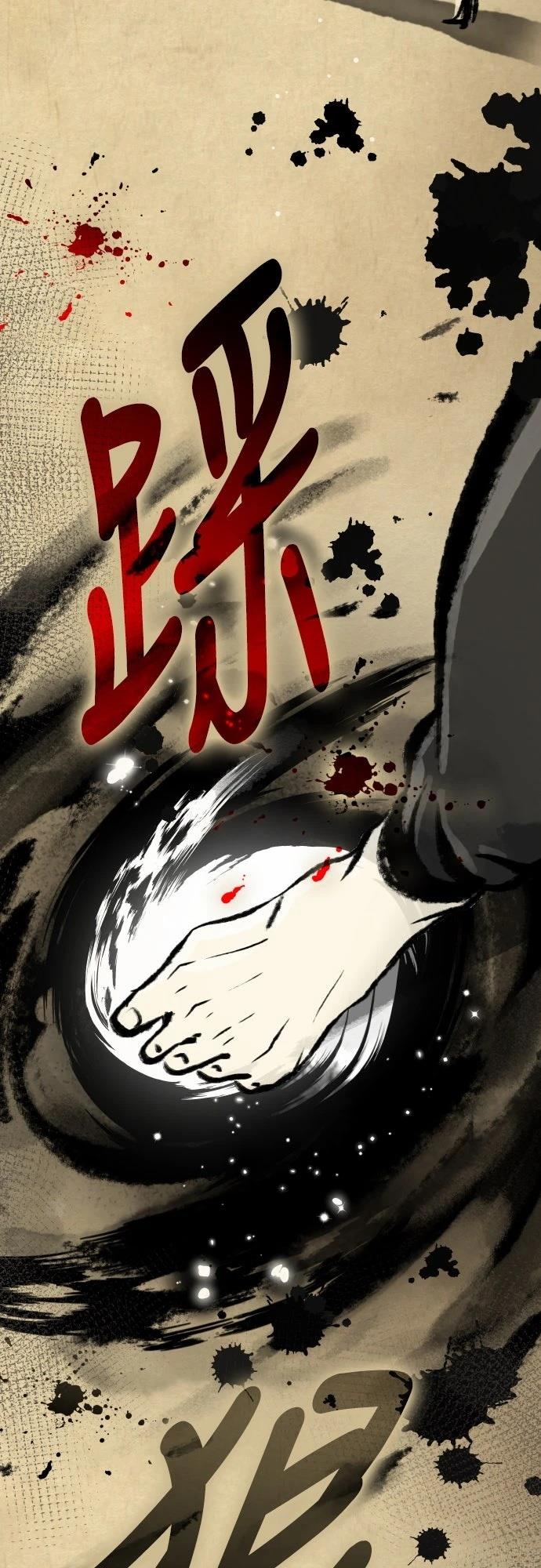 第5话1