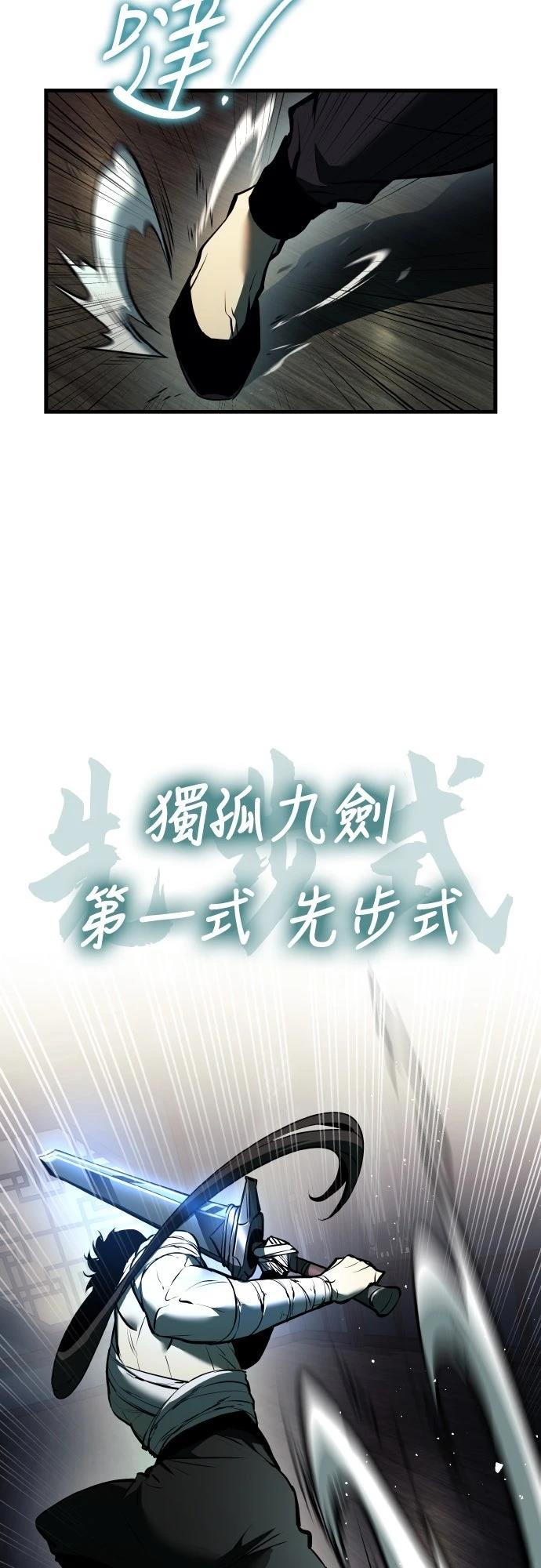 第5话11