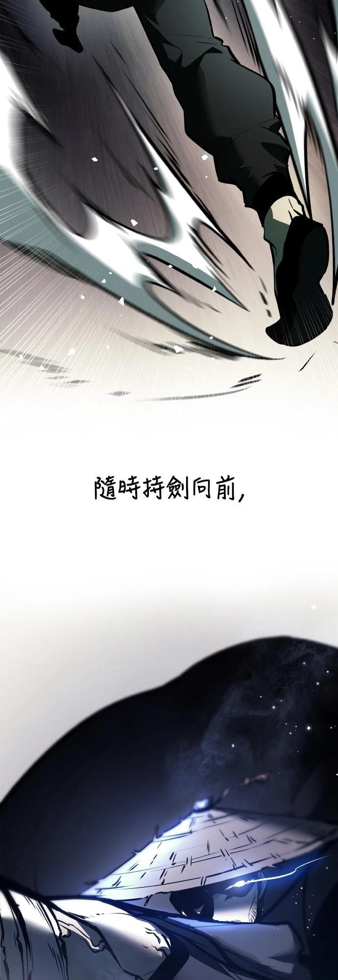 第5话12
