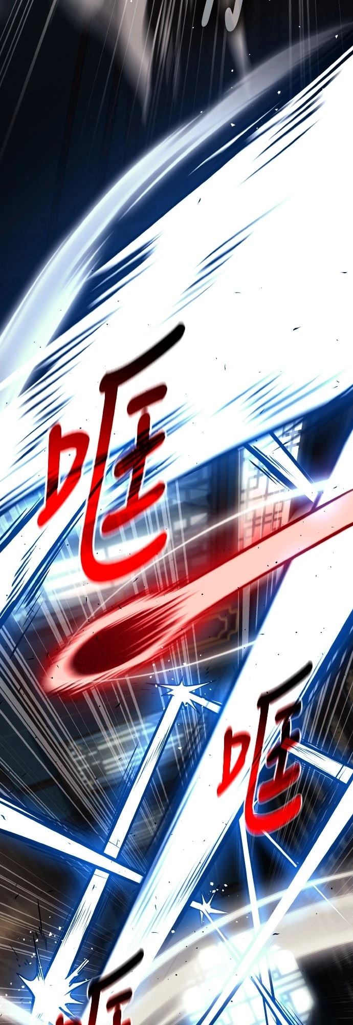 第5话22