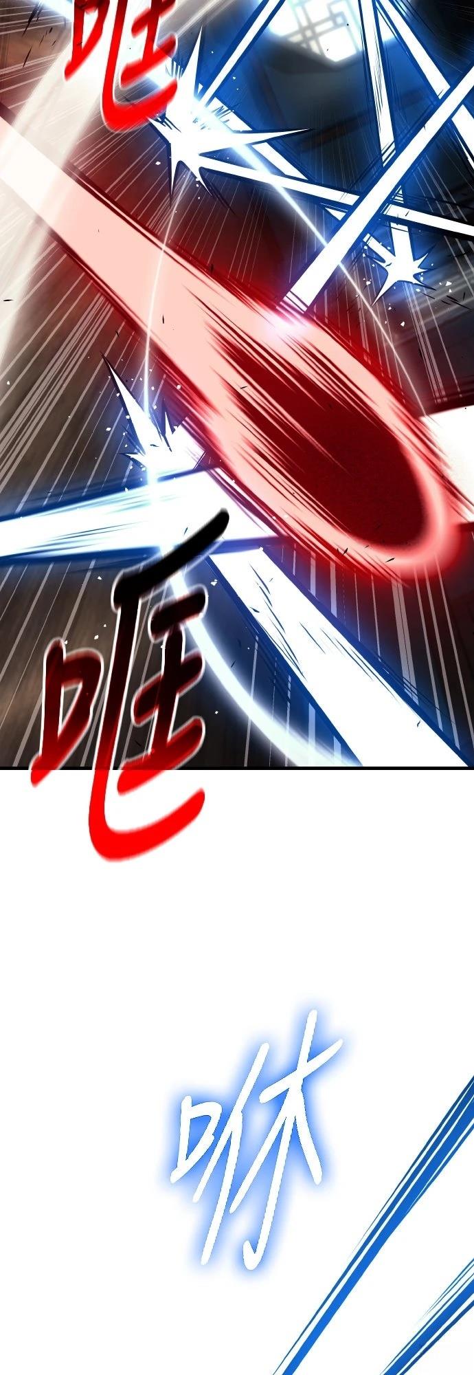 第5话23