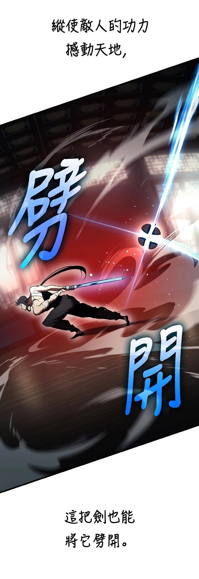 第5话27