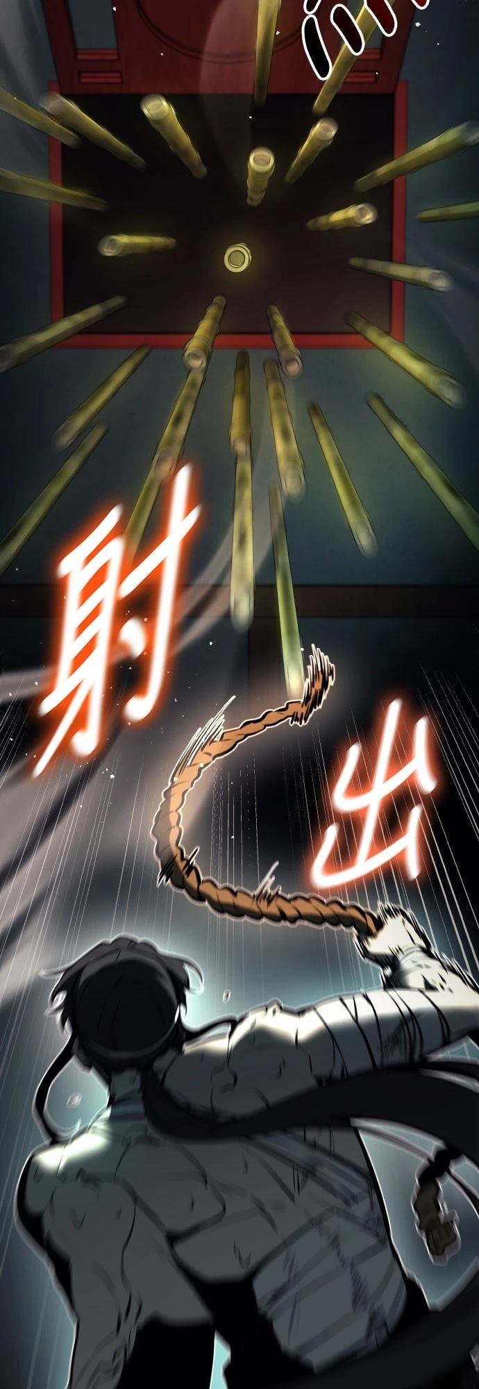 第5话32