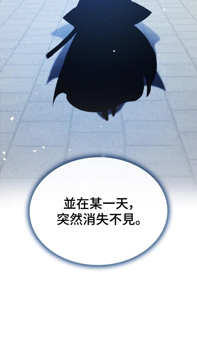 第5话89