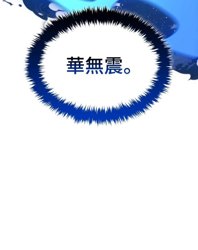 第5话99