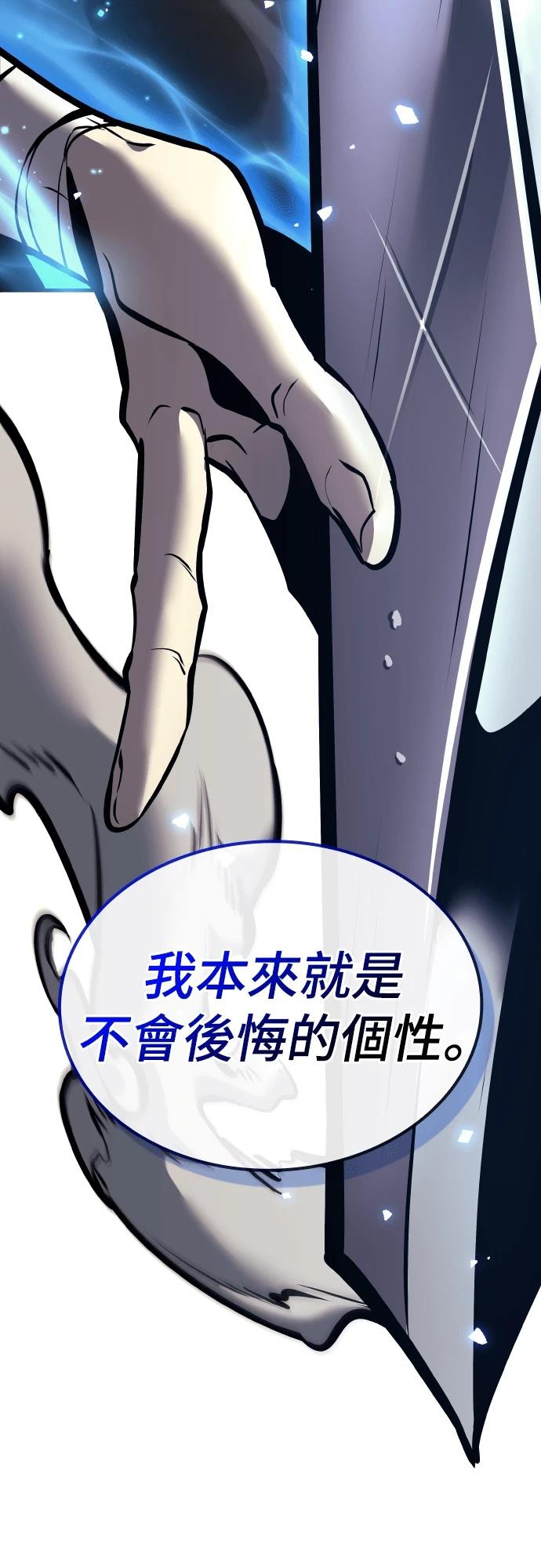 第6话107