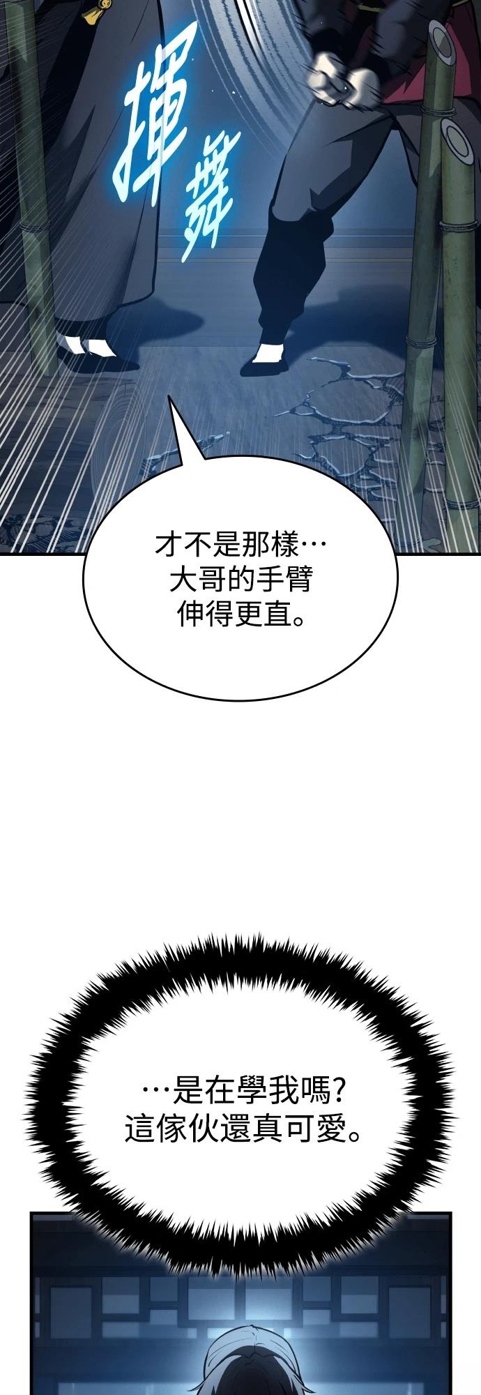 第6话15