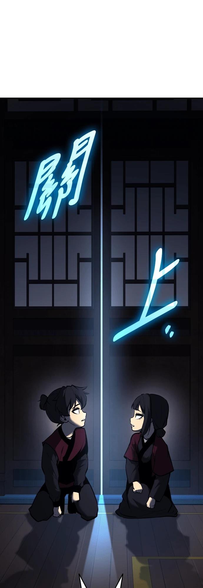 第6话27