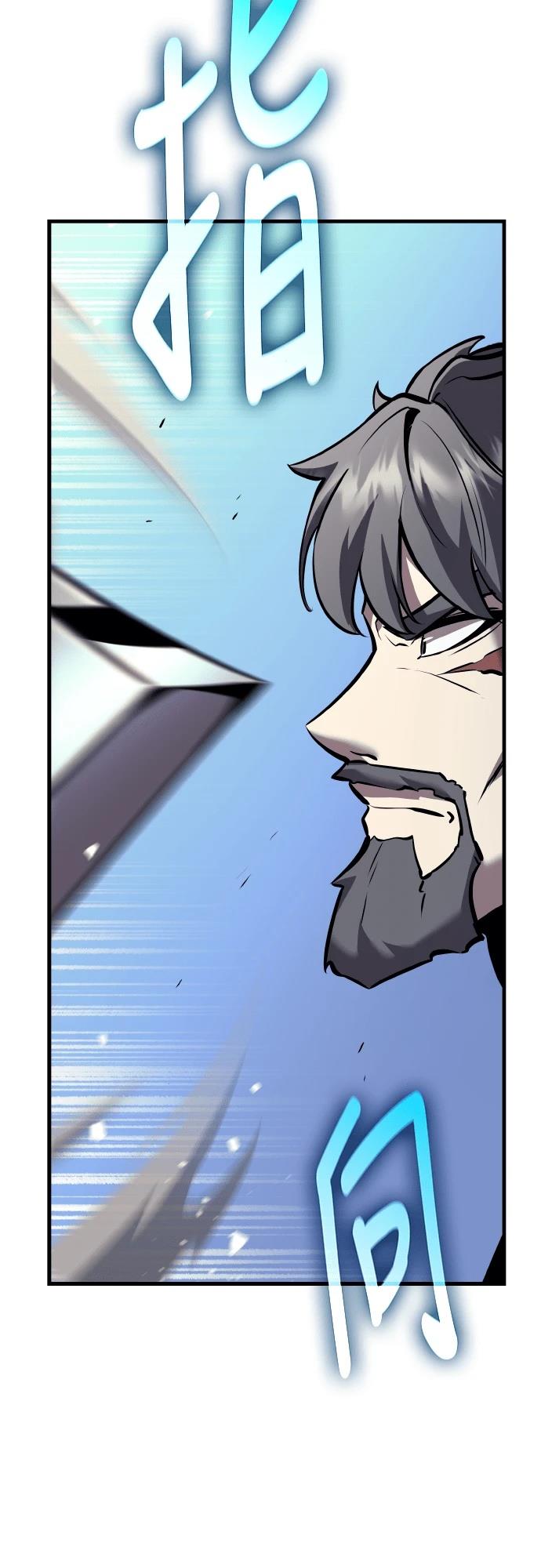 第6话95