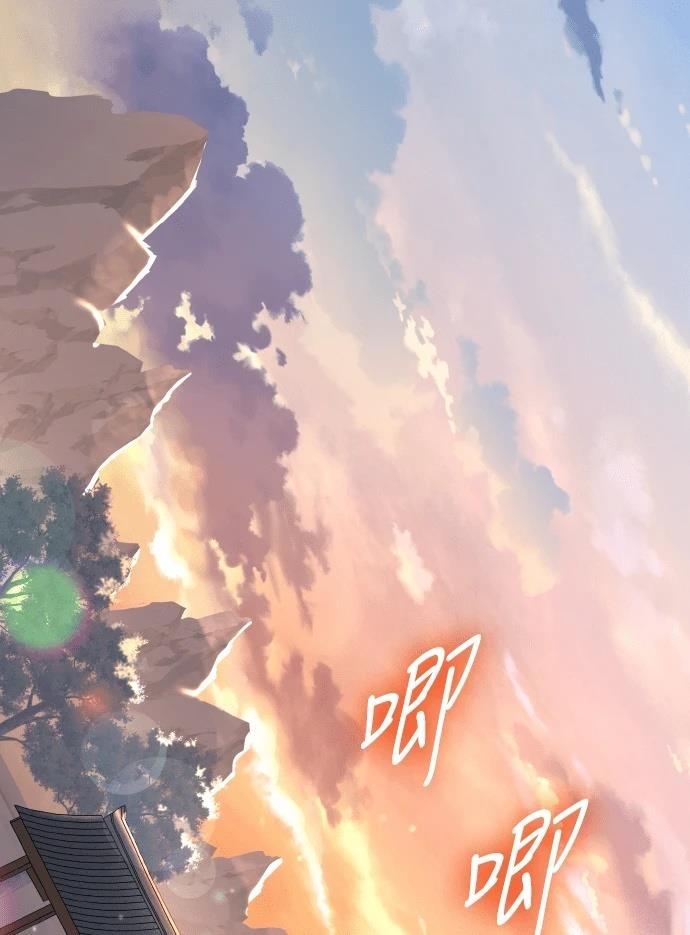 第7话83