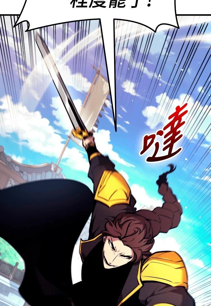 第8话104