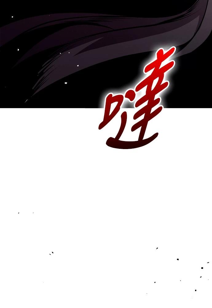 第8话106