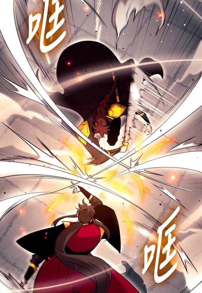 第8话110