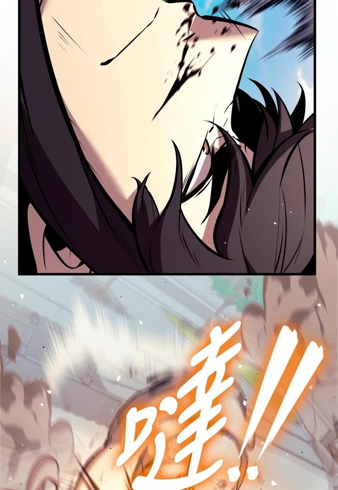 第8话116