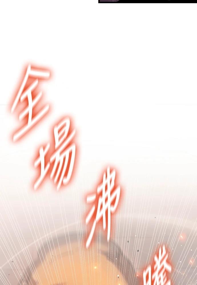 第8话123