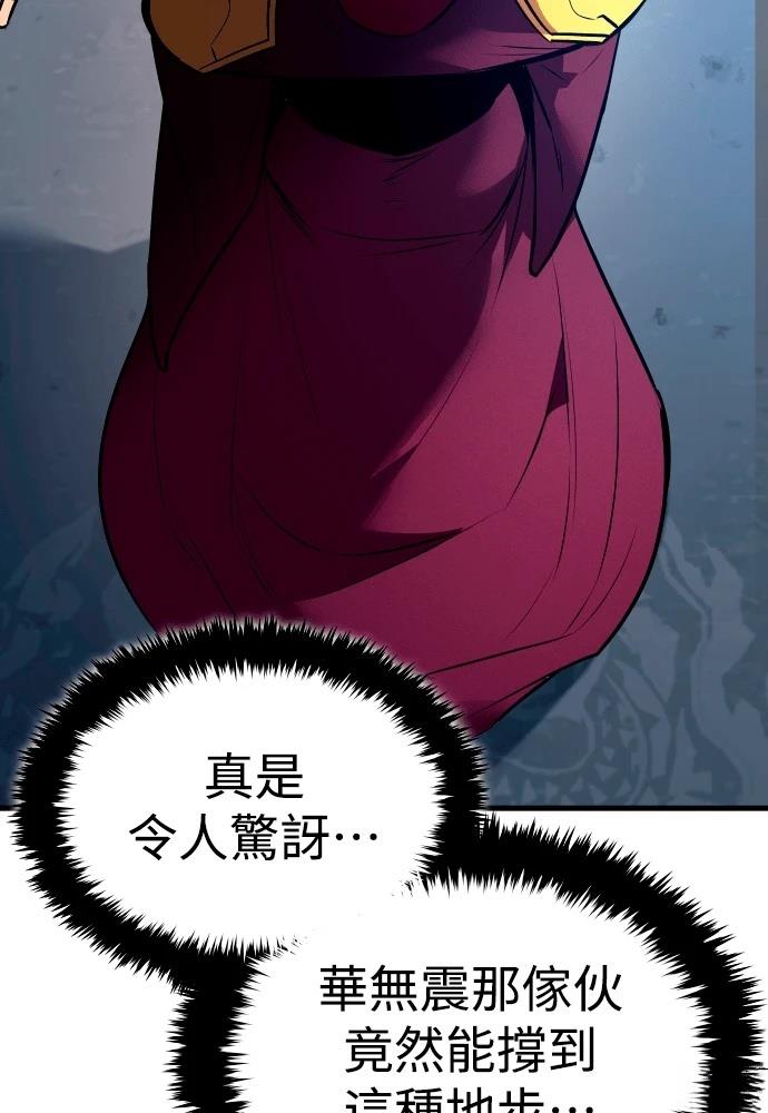 第8话126