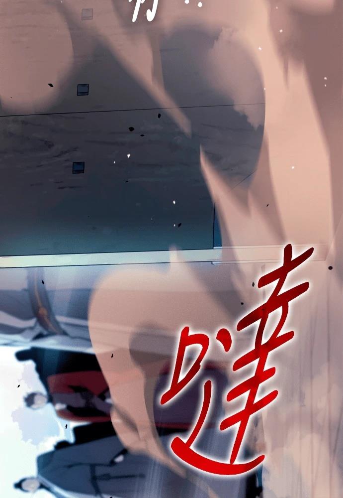 第8话13