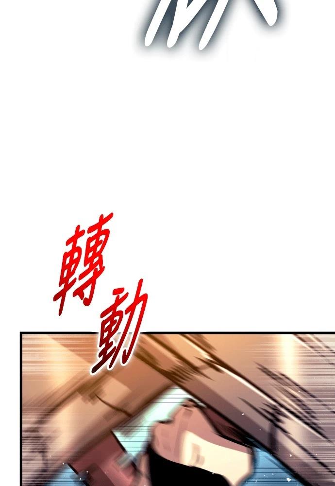 第8话132