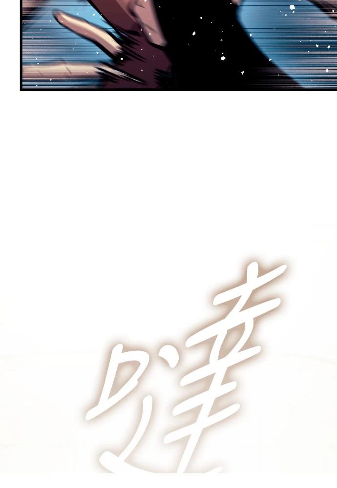 第8话133