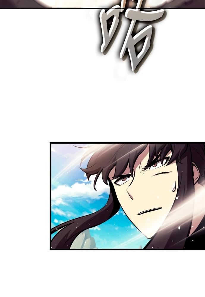 第8话146