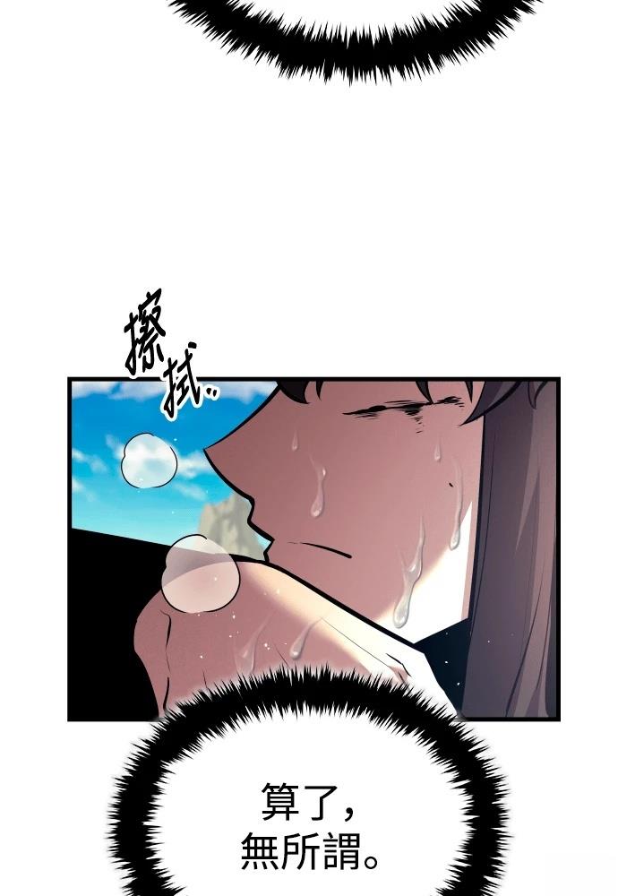 第8话169