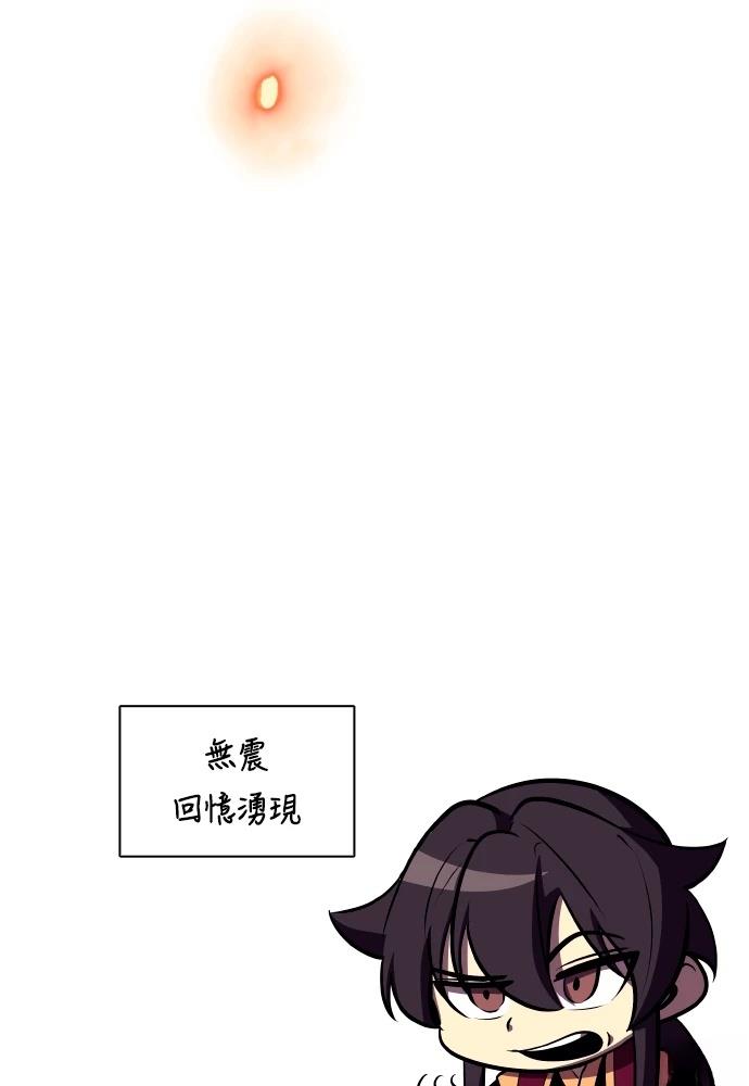 第8话184