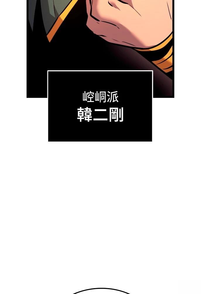 第8话49