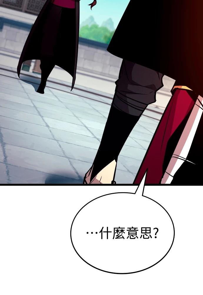 第8话57