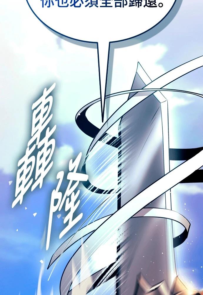 第8话62
