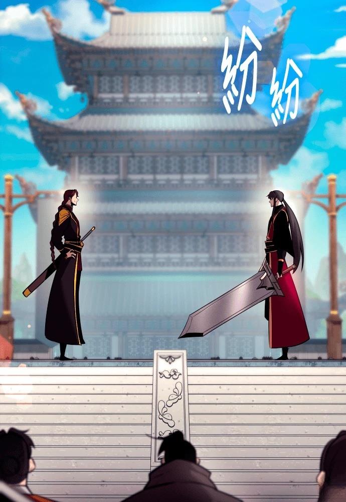 第8话69