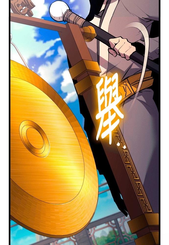 第8话79