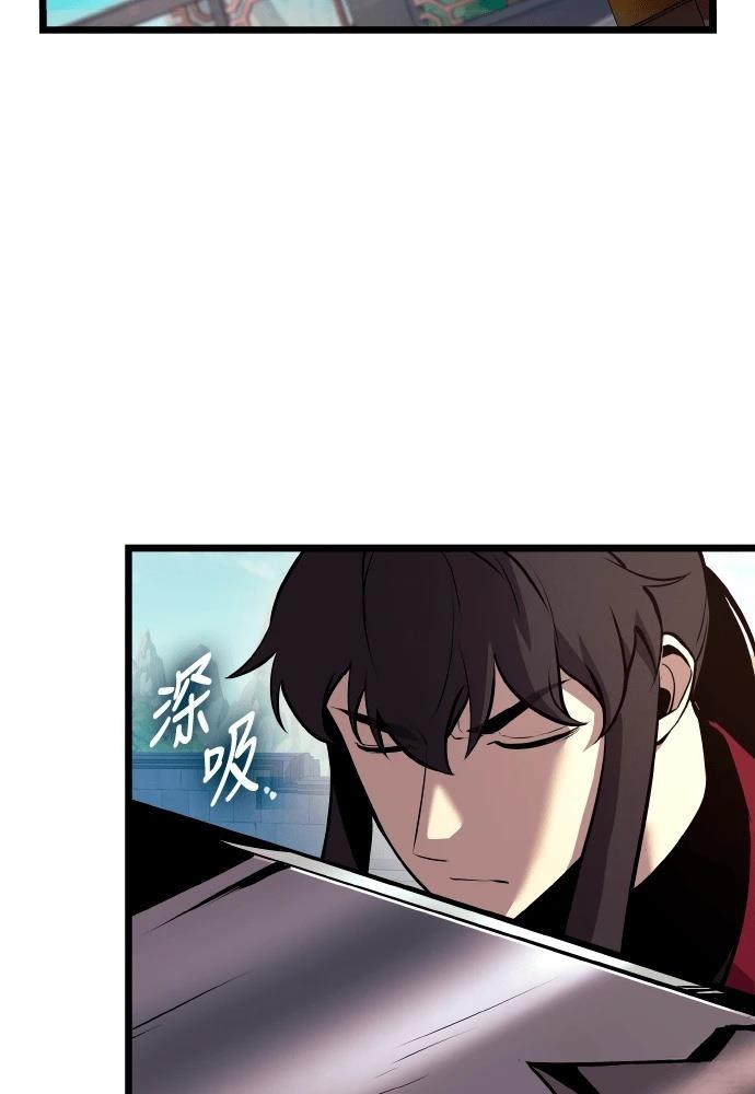 第8话80