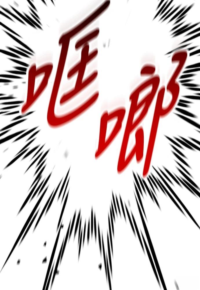 第8话87