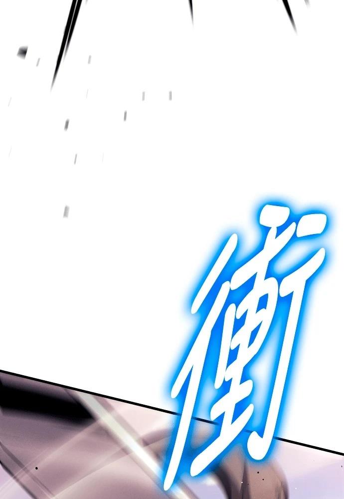 第8话88