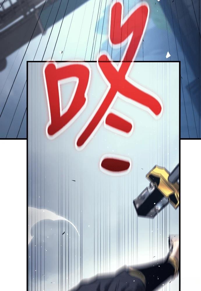 第9话109
