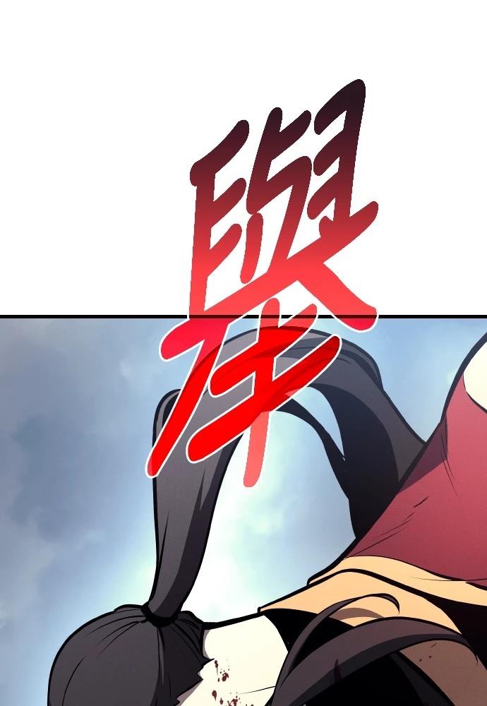 第9话121