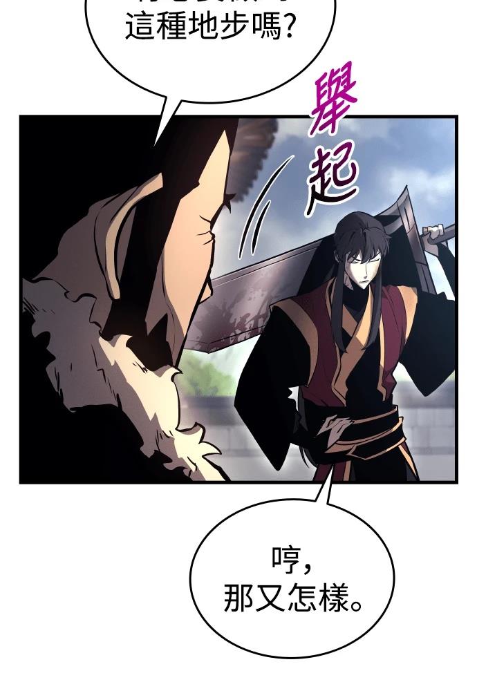 第9话138