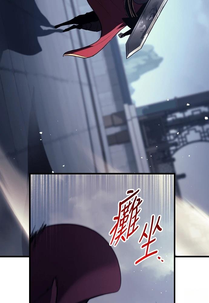 第9话148
