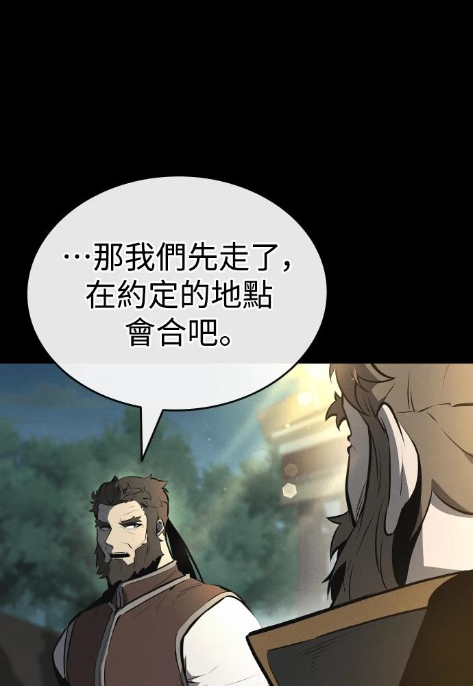 第9话15