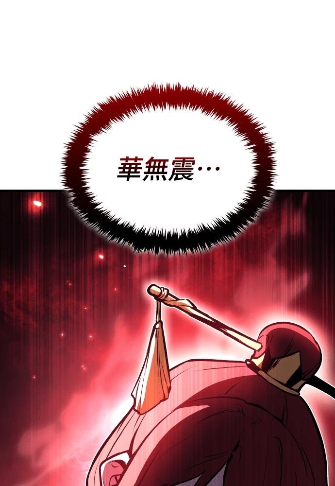 第9话152