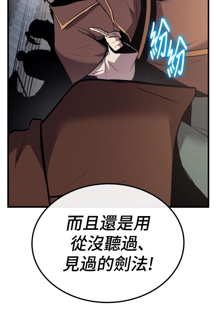 第9话163