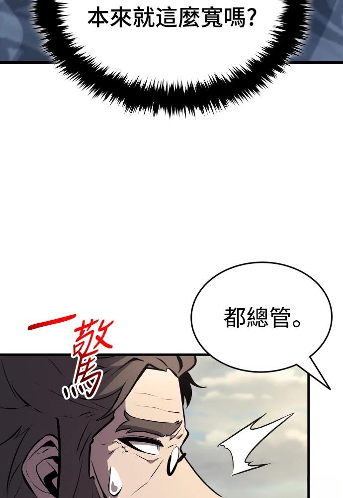第9话173