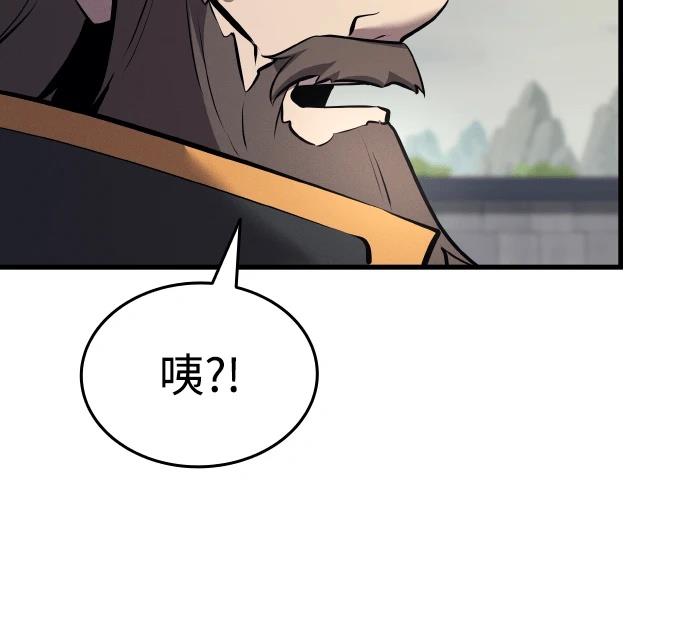 第9话174