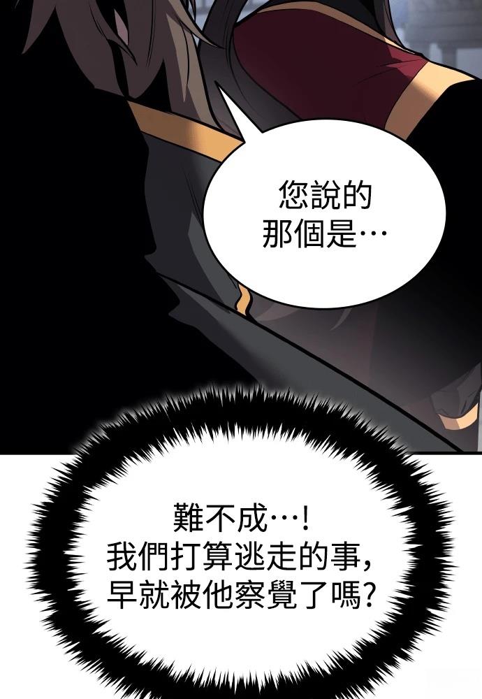第9话176
