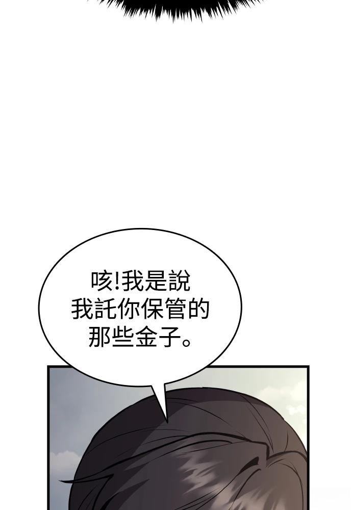 第9话177