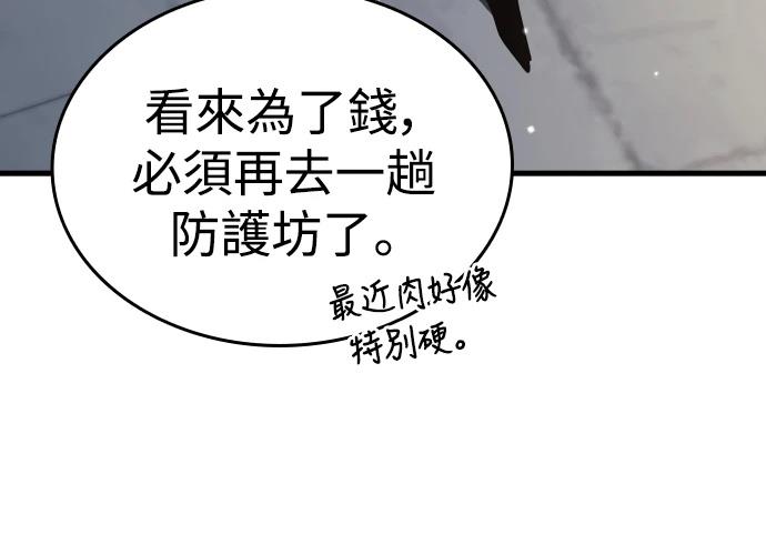 第9话182