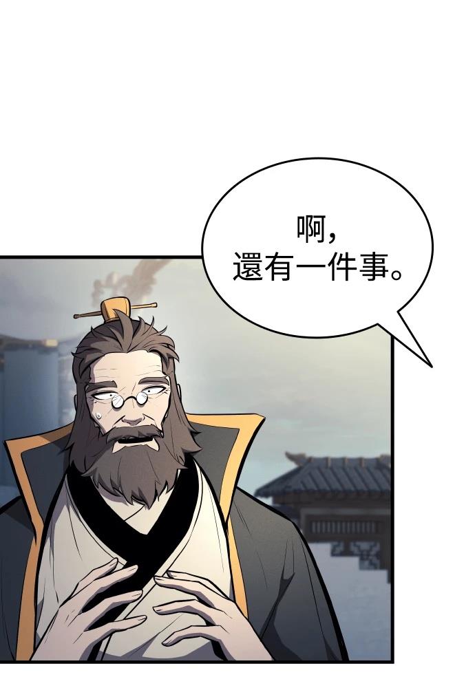 第9话183