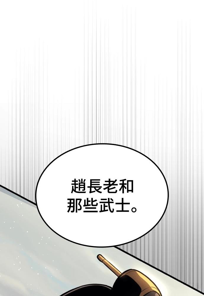 第9话184