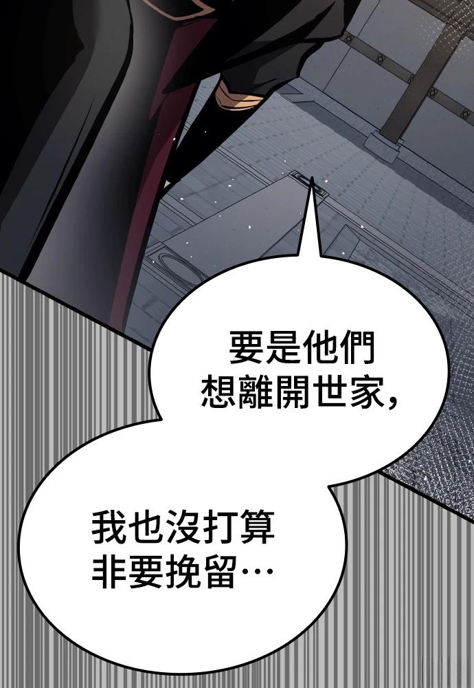 第9话186