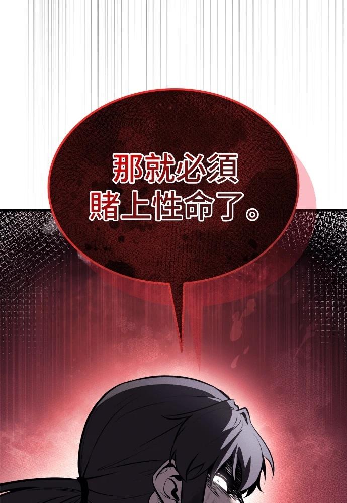 第9话189